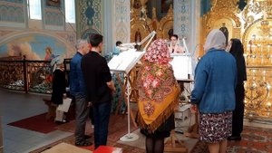 Малое славословие (Болгарский распев)