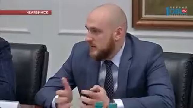 Для проекта высокоскоростной магистрали «Челябинск-Екатеринбург» нашли инвестора