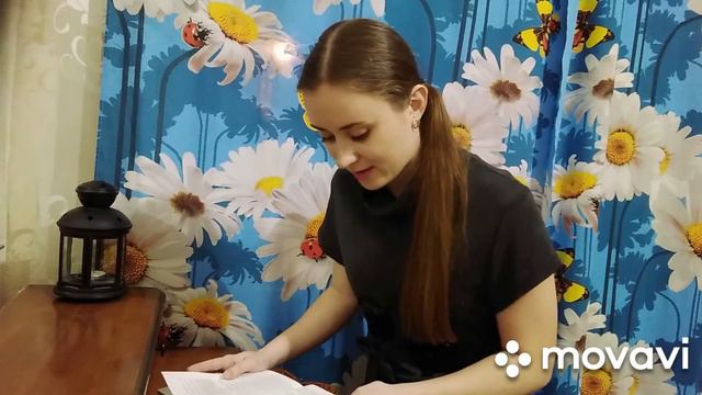 К.С. Льюис "Хроники Нарнии". Глава 1 смотреть онлайн