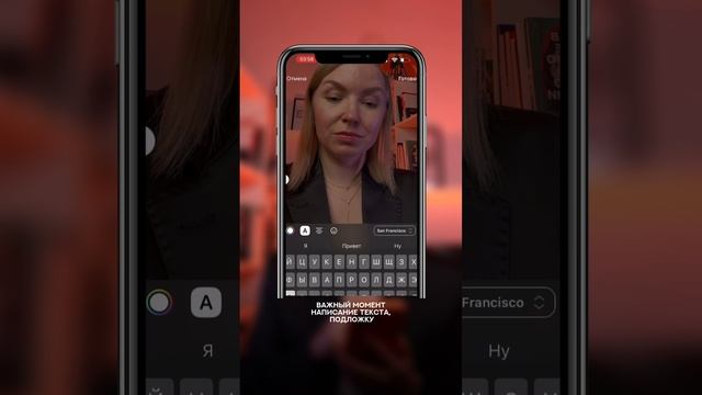 Telegram stories VS Instagram stories Что выбрать?
