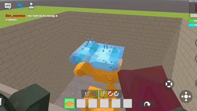 рецепт золотого молока(только ето ссб2 ма) смотреть онлайн