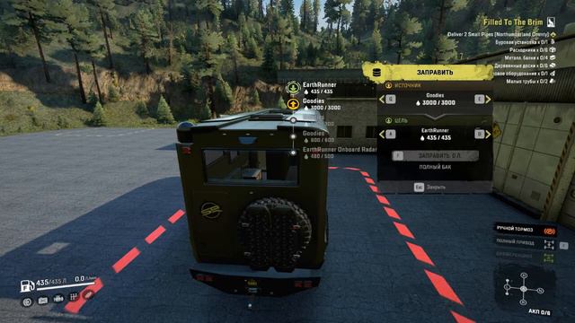 Snow Runner Тюнинг и проверка автомобиля смотреть онлайн