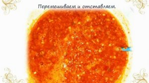 Салат "ОГОНЁК" из баклажан на зиму / СЪЕДАЕТСЯ ПЕРВЫМ!!!