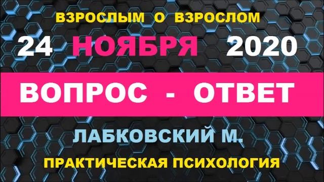 " НЕ СМОТРИТЕ, В ЧУЖУЮ ТАРЕЛКУ ! * смотреть онлайн