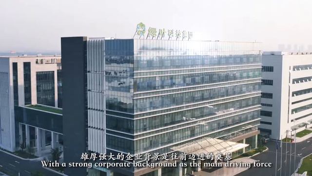 Greenleaf Business Model , Setting Malaysia as the first Gateway to Asia смотреть онлайн