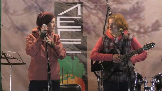 Ключевое Слово Суббота ночной смотреть онлайн