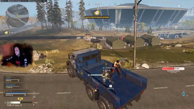 Call of Duty: WarZone ► СКС - МУСОР ИЛИ ПРАВО ИМЕЕТ??? смотреть онлайн