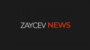 Подкаст ZAYCEV NEWS 14.09.2021