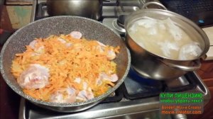 Vlog// Готовим вкусную перловку//