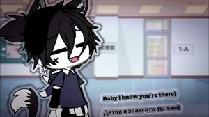 [💞✨]°Talk to me baby°[✨💞]meme[]gacha life