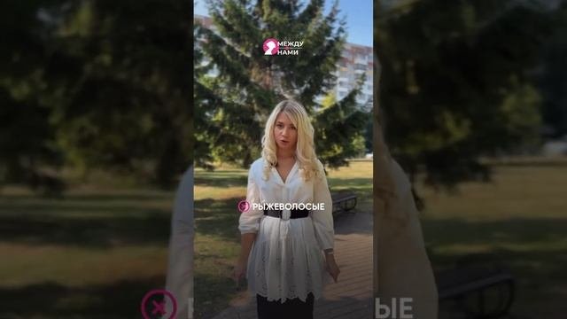 Лазер для блондинок! #казань #лазернаяэпиляция #лазерказань #эпиляцияказань #косметологказань