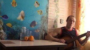 "У беды глаза зелёные" под гитару Серков Александр