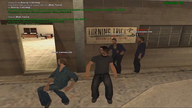 Harlem Shake in GTA Advance-Rp смотреть онлайн