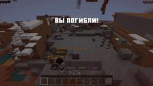 плохой звук простите прнкую друга