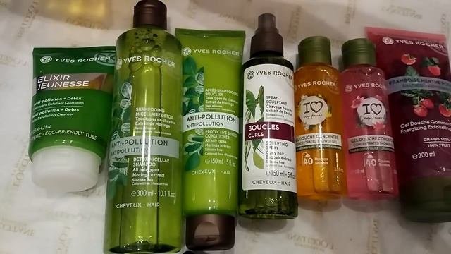 Yves Rocher Новиночки и Подарочки