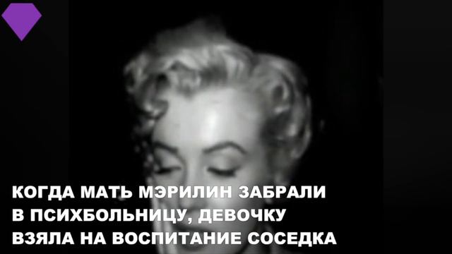 Знаменитые люди, выросшие в приемных семьях смотреть онлайн