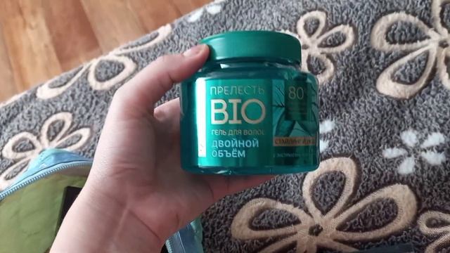 ?VLOG: уход за собой, косметичка, покупки для дома из магазина ПОБЕДА #уходзасобой #рекомендации