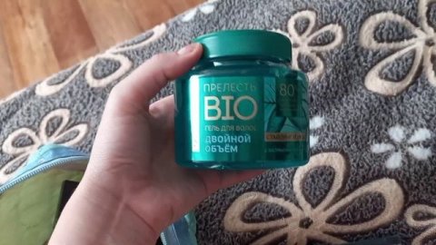 ?VLOG: уход за собой, косметичка, покупки для дома из магазина ПОБЕДА #уходзасобой #рекомендации