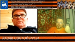 Почему не пишут национальность в паспорте?