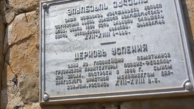 VLOG GE 6 ГРУЗИЯ НА АВТОМОБИЛЕ, КРЕПОСТЬ АНАНУРИ, ЖИНВАЛЬСКОЕ ВОДОХРАНИЛИЩЕ, ANANURI FORTRESS, ZHIN