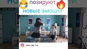 Дорама "Моя девушка инопланетянка👽"