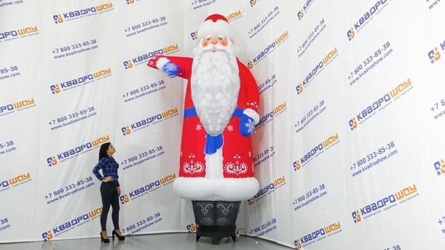 Дед Мороз Аэромен с машущей рукой на подставке со встроенной LED Подсветкой смотреть онлайн