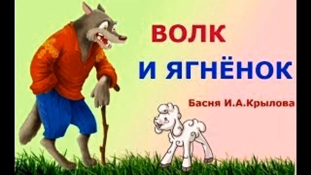12 декабря – День Конституции Российской Федерации. Видеопрезентация «Закон по которому мы живем».