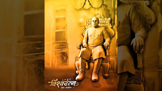 bhim jayanti status || coming soon || dr babasaheb ambedkar nwe status || jay bhim status new 2023