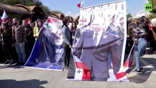 В Сирии прошёл митинг в поддержку спецоперации России на Украине — видео