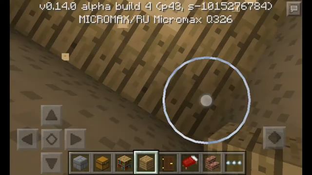 Как построить в Minecraft дом из гриба? смотреть онлайн