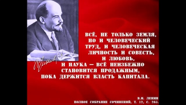 Весь Петербург забастовался смотреть онлайн