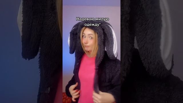 Жиза