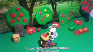 Дружба