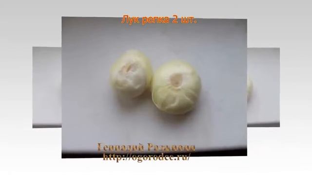 Рыба с картошкой в мультиварке