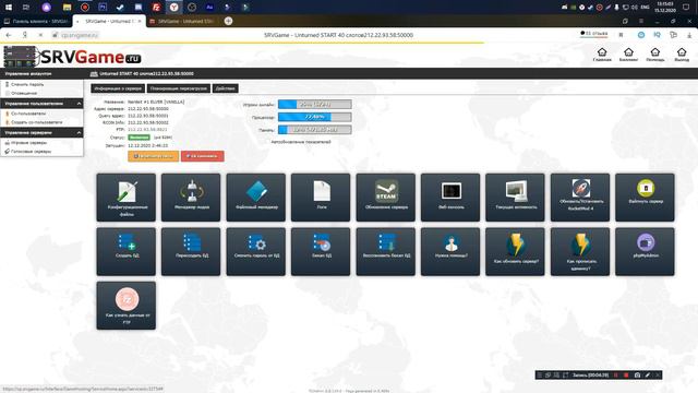 СОЗДАНИЕ СВОЕГО СЕРВЕРА В UNTURNED НА ХОСТИНГЕ SRVGAME смотреть онлайн