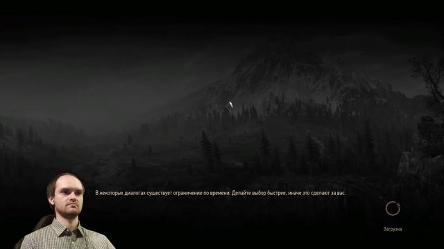 Ведьмак 3 Прохождение ► ПОМОЩЬ КЕРИС ◄ #48 смотреть онлайн