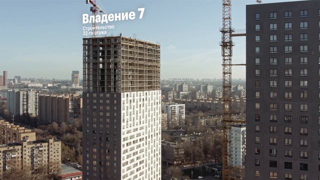 Просторная 7 | Ход строительства. Ноябрь | ПИК смотреть онлайн
