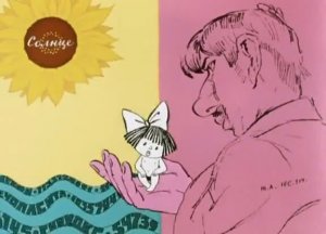 От двух до пяти