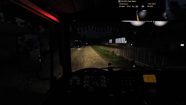 Ханты-Мансийск - Тюмень ? Маз 6422 ✅ Магнит смотреть онлайн