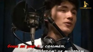 Ихтиёри Икболшох - Модар /Ikhtiyori iqbolshoh - Modar  (Из архива)
