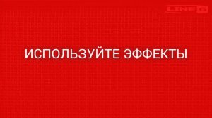 Обзор функций комбоусилителя LINE 6 SPIDER V 20