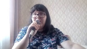 Кавер на песню "инь Ян" - мало по малу