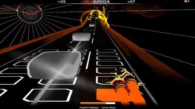[Audiosurf] Андрей Нифёдов - Супер-Хакер [Mono Ninja] смотреть онлайн