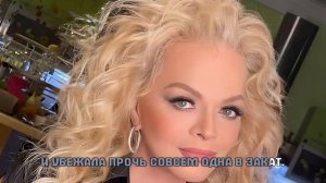 Л. ДОЛИНА — ДУБЛИКАТ