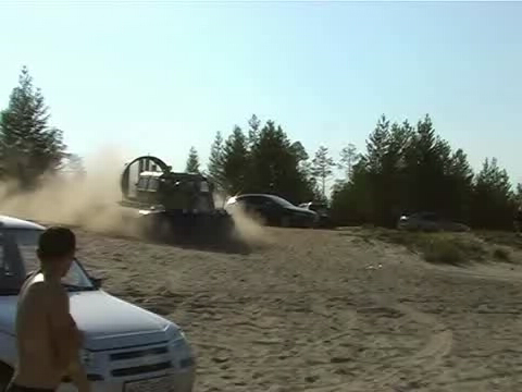 Хивус по пляжу смотреть онлайн