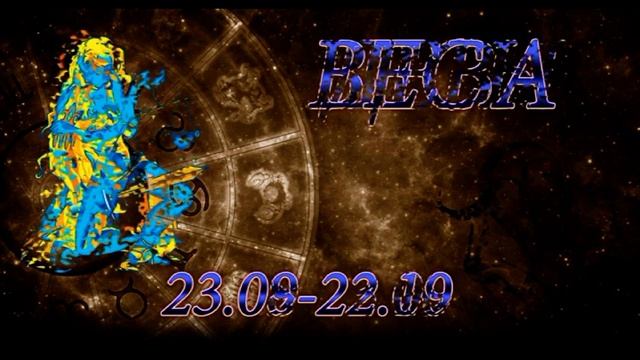 ГОРОСКОП на 4 СЕНТЯБРЯ, 2023года /Ежедневный гороскоп для всех знаков зодиака. смотреть онлайн
