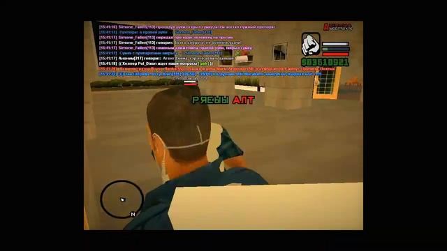 [Samp] Arizona RP-Облава на "ЧОП" Русская мафия смотреть онлайн