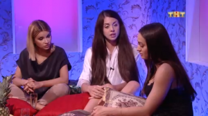 ДОМ-2 После заката 4810 день Ночной эфир (11.07.2017)