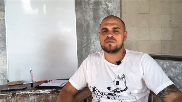 Консультация клиента.