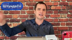 Истинное значение Пасхи | Роман Савочка